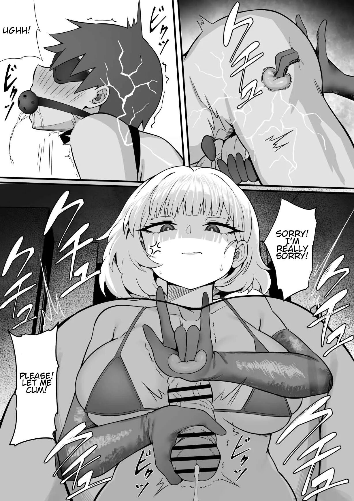 Ore No Joukyou Seikatsu "maternity Shimai Hen" Chapter 1000 Page 31